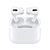 Apple AirPods 2nd Gen